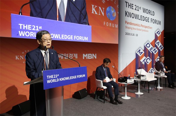 [매일경제] 김황식 