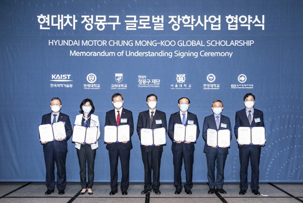[매일경제] 현대차 정몽구재단, 외국인 유학생 대상 등록금·학습비 지원 추진 : [보도기사] KDI대학원