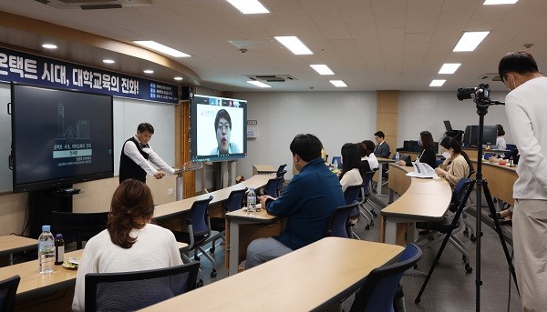 [뉴스프리존] 세종대 대학혁신지원사업추진단, 