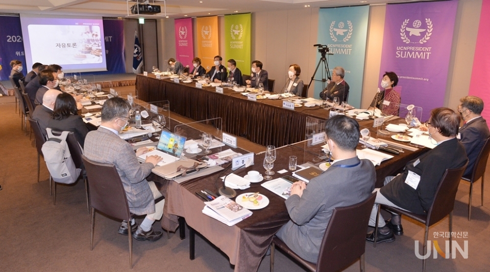 [한국대학신문] [UCN PS 2020] 