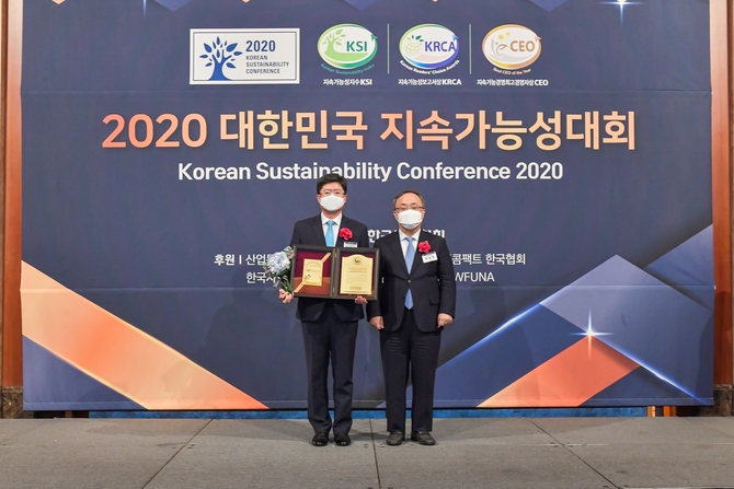 [조세금융신문] 인천국제공항공사, 지속가능성지수 11년 연속 1위 : [보도기사] KDI대학원