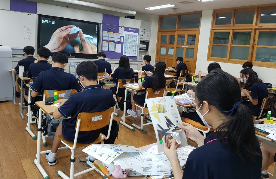 [세종의 소리] 고민되는 중학생 자녀 진로 탐색... 