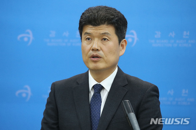 [뉴시스] 감사원, 신임 사무총장에 최성호 제1사무차장 임명 제청 : [보도기사] 최성호 동문