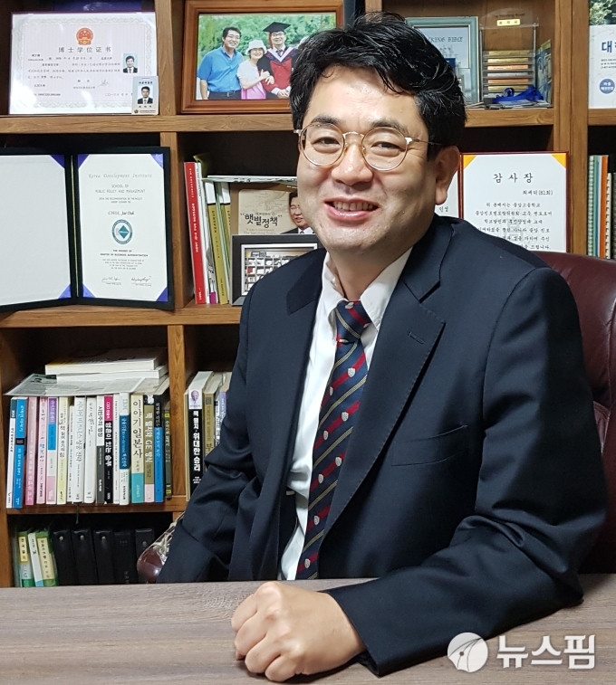 [뉴스핌] [기고] 