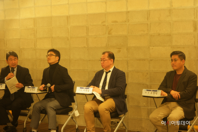 [아시아투데이] 