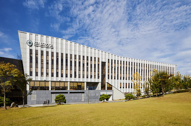 [연합뉴스] KDI국제정책대학원, 개발협력분야 연구제안서 공모전 결과 발표 : [보도기사] KDI대학원