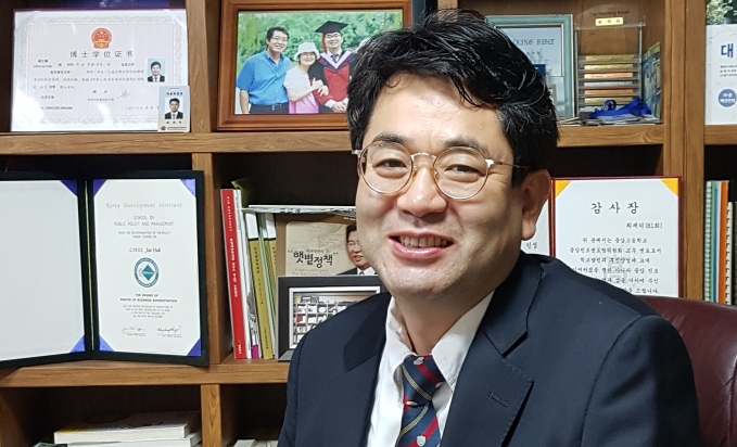 [뉴스핌] [신년 특별기고] 바이든의 新 한반도정책, 한국만의 가치·기준 확고히 해야 : [기고] 최재덕 동문