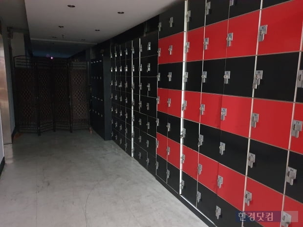 [한국경제] 영업 허용 첫날 찾은 헬스장...