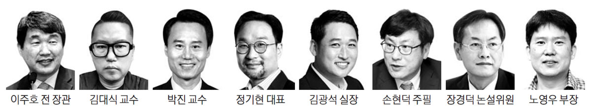 [매일경제] [알립니다] 매주 목요일 독자들께 '탐사 칼럼'을 배달합니다 : [보도기사] 박진 교수