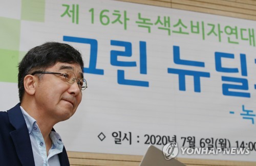 [한스경제] [K-Jump 2021 산업계③] 한국경제 ESG 강국 도약을 위한 전제조건들 : [보도기사] 유종일 원장