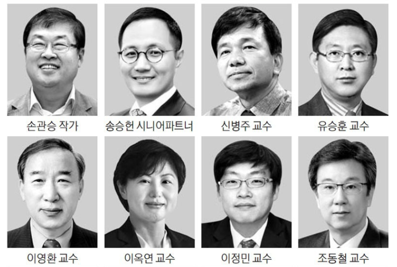 [매일경제] [알립니다] 매일경제 새로운 필진을 소개합니다 : [보도기사] 조동철 교수