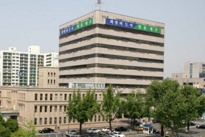 [영남일보] 기초단체 부단체장 대구시 본청 복귀할까...경제부서 국장 누가 오나... : [보도기사] KDI대학원