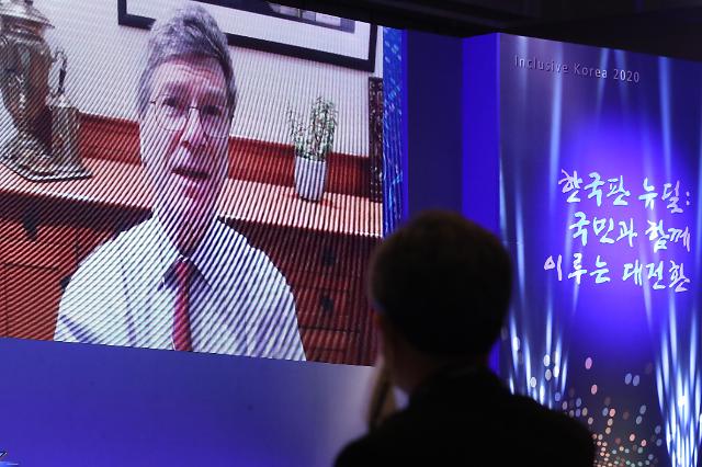 [아주경제] 제프리 삭스 교수 