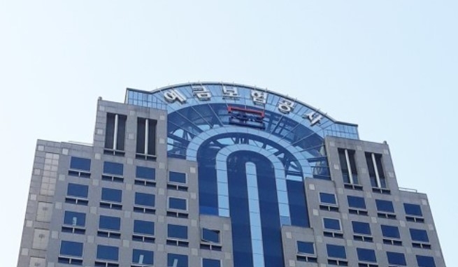 [청년일보] 디지털 전환 급선무...예보 