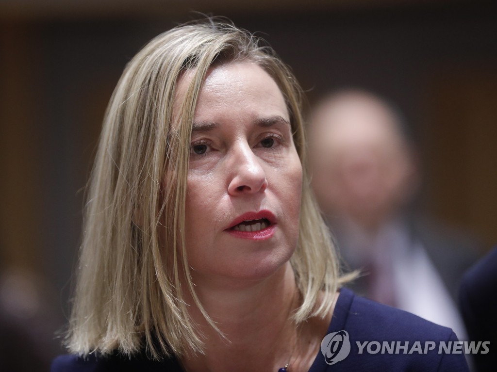 [연합뉴스] EU 전 외교안보대표 