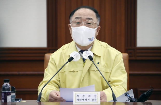 [한국경제] 홍남기는 왜 '거대 여당'에 맞서 싸우나 : [보도기사] 박진 교수