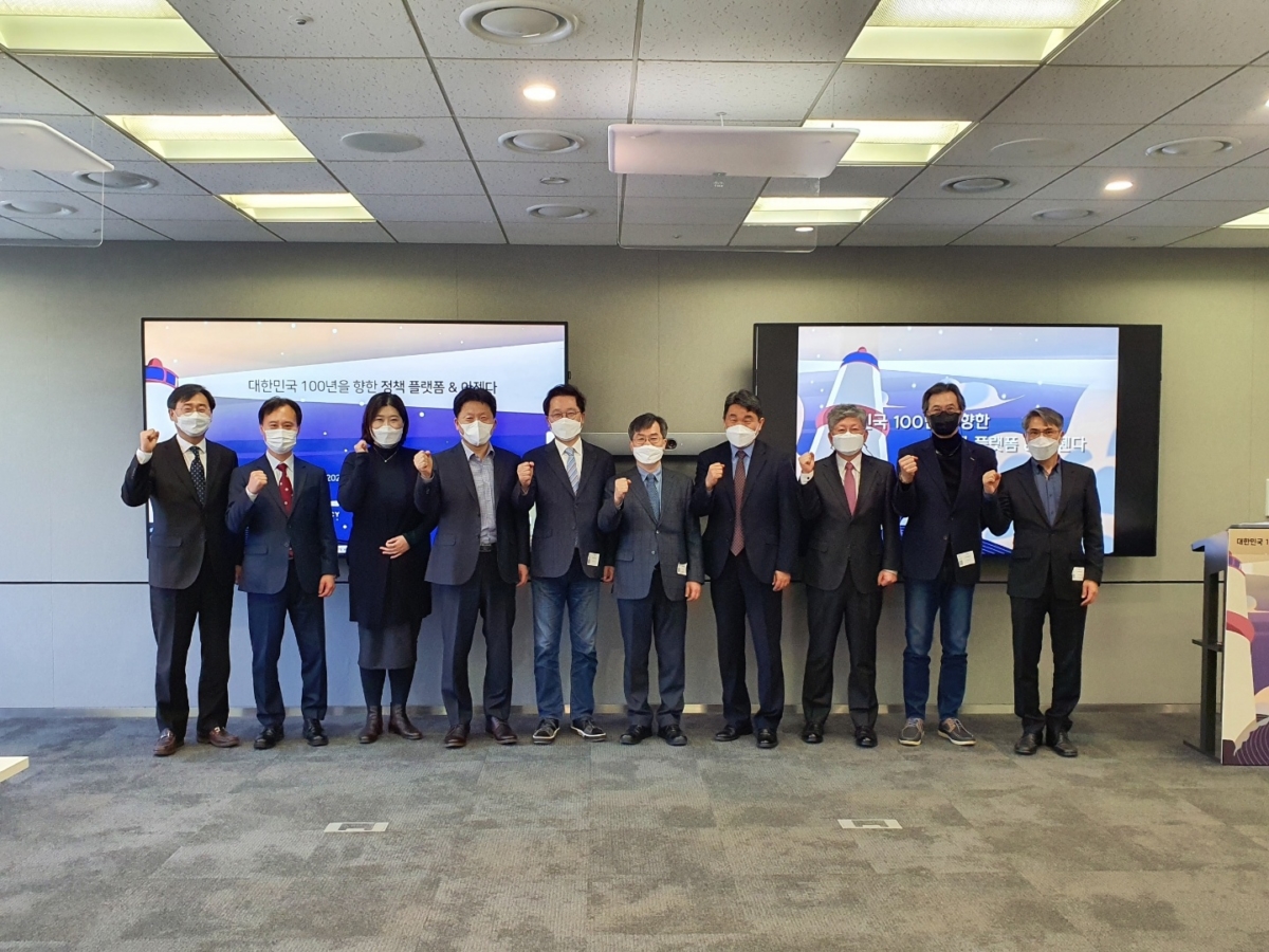 [한국경제TV] 민간 싱크탱크 'K-정책 플랫폼', 창립 기념 세미나 : [보도기사] 김준경 교수, 박진 교수, 이주호 교수