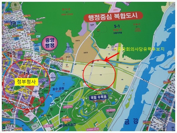 [충남일보] 국회 세종시 이전 파급효과 크다 : [보도기사] KDI대학원