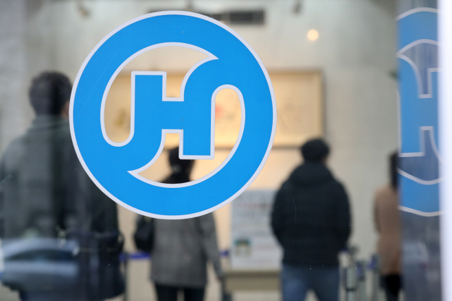 [조선비즈] 한진, 주총서 '이사자격 상실규정' 등 사모펀드 제안 논의 : [보도기사] 박진 교수