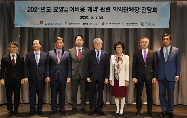 [메디칼타임즈] 수가협상 핵심 재정위 구성 완료...위원장에 윤석준 : [보도기사] KDI대학원