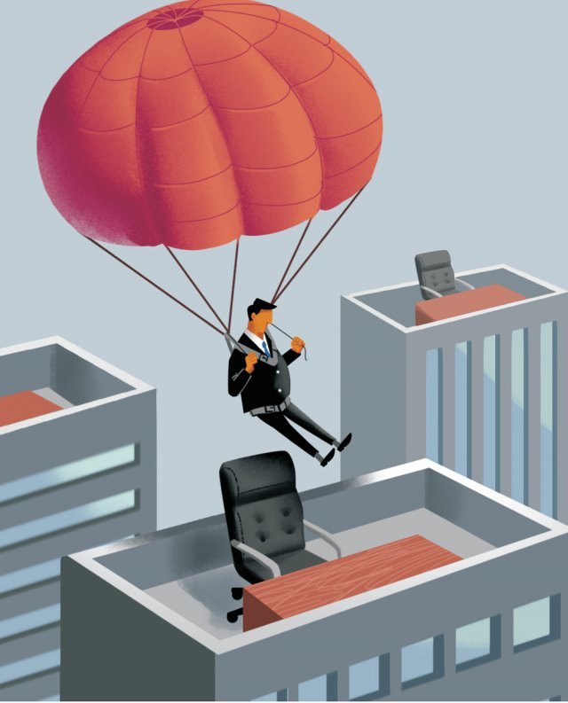 [동아일보] 임기말 줄잇는 낙하산... 