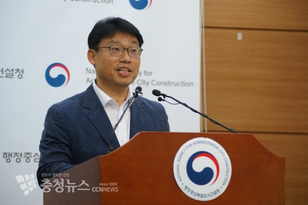 [충청뉴스] 행복청, 4-2生 대학·연구용지에 4900호 주택공급 : [보도기사] KDI대학원