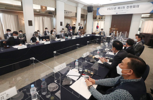 [메트로신문] 내년 최저임금 심의 막 오른다... 위원 25명 선임 완료 : [보도기사] 신자은 교수