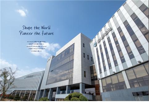 [디트뉴스24] KDI국제정책대학원 '한국어 석사 과정', 2021년 제2기 입학생 모집 : [보도기사] KDI대학원