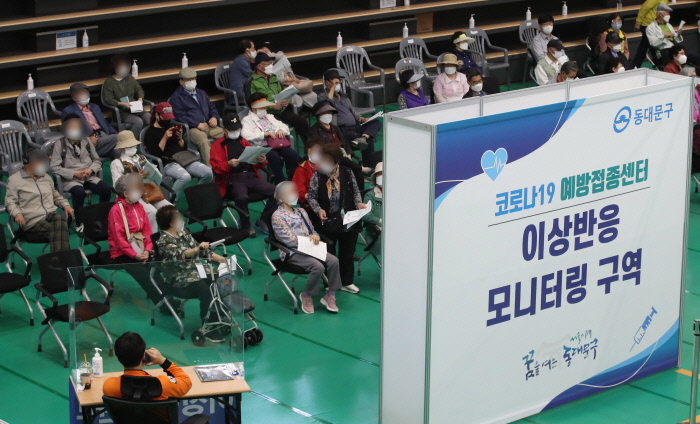 [경향신문] 연애·결혼·출산 소극적... 코로나 장기화, 인구 구조까지 영향 : [보도기사] 최슬기 교수