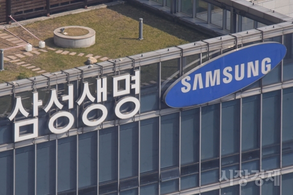 [시장경제] [ESG 현주소①]脫석탄에 빛난 삼성생명...사회적가치 창출 '우뚝' : [보도기사] 허경욱 교수