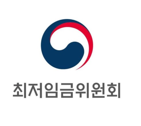 [월간노동법률] 최저임금위원회 위원 위촉, 