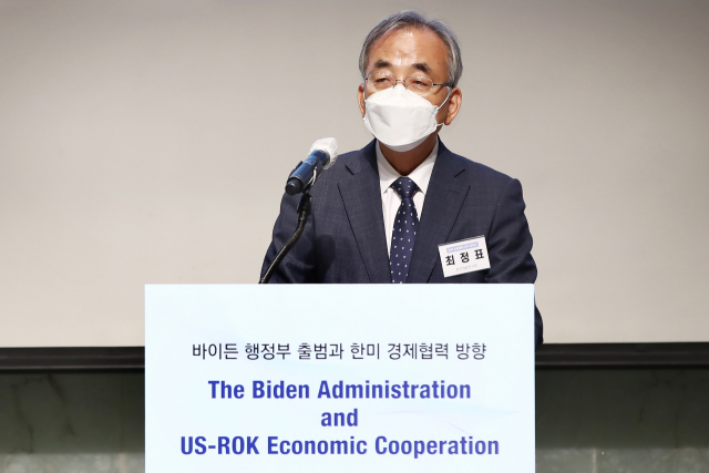 [서울경제] [단독] KDI 원장 27일 선임...반대 여론에도 홍장표 강행하나 : [보도기사] KDI대학원