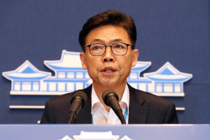 [비지니스포스트] 한국개발연구원 원장에 홍장표, 부경대 교수로 소득주도성장 설계 : [보도기사] 홍장표 총장