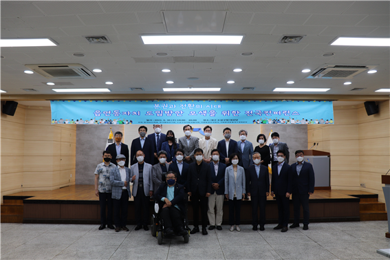 [서울신문] 한국NGO학회 “풀뿌리 주민자치 위해 읍면동자치 적극 도입해야” : [보도기사] 최창용 교수