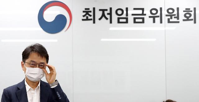 [아주경제] [文정부 마지막 최저임금] 