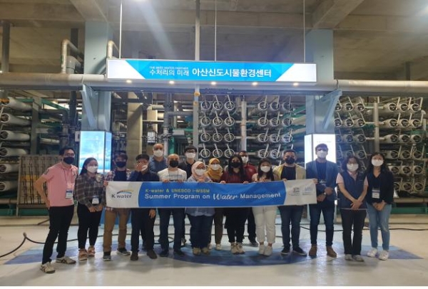 [국토일보] 수자원공사, 물분야 글로벌 지식교류 플랫폼 구축 가속페달 : [보도기사] KDI대학원