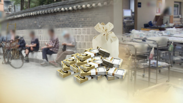 [제주매일] 세금·복지 누가 떠맡나...유소년·생산인구 감소 '아찔' : [보도기사] 최슬기 교수