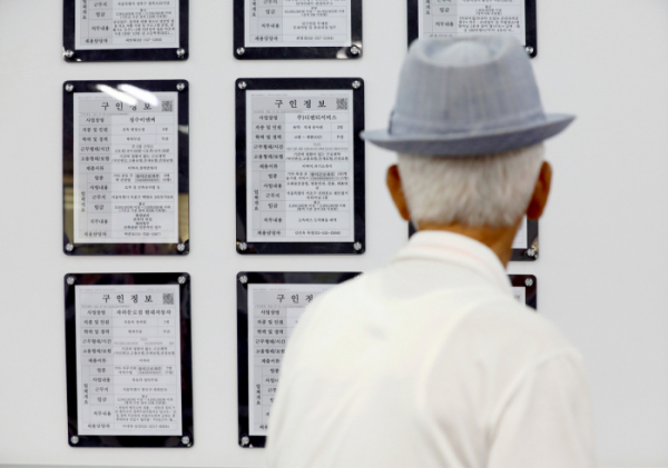 [이투데이] [스페셜리포트] 