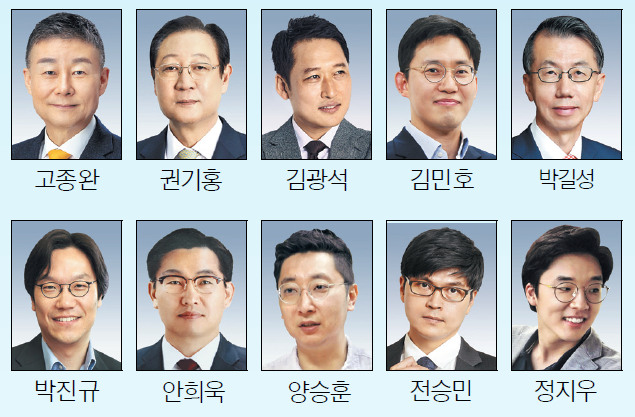 [국민일보] [알림] 오피니언 지면, 오늘부터 더 넓고 깊게... 국민일보가 더 풍성해집니다 : [보도기사] 신자은 교수