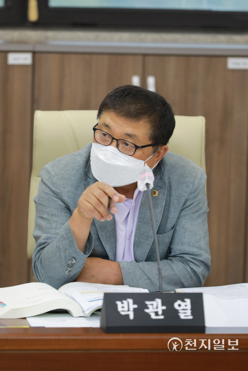 [천지일보] 팔당상수원 규제로 인근 지역 피해 호소... 기존 보호구역 입지규제 완화 목소리 : [보도기사] KDI대학원