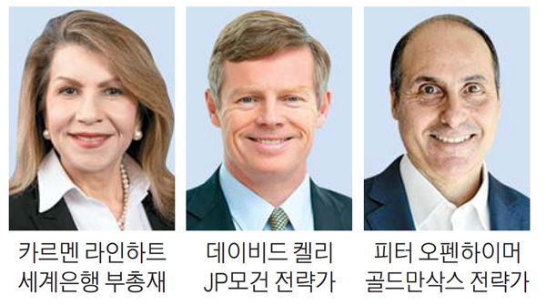 [매일경제] [기고] 시장개입과 자율의 균형: 전동킥보드 산업의 경우 : [기고] 강영철 교수