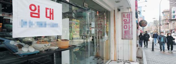 [조선일보] [조선일보 독자권익보호위원회 9월 정례회의] 언론징벌법에 침묵하는 국가인권위 존재 이유 따져 물어야 : [보도기사] 김준경 교수