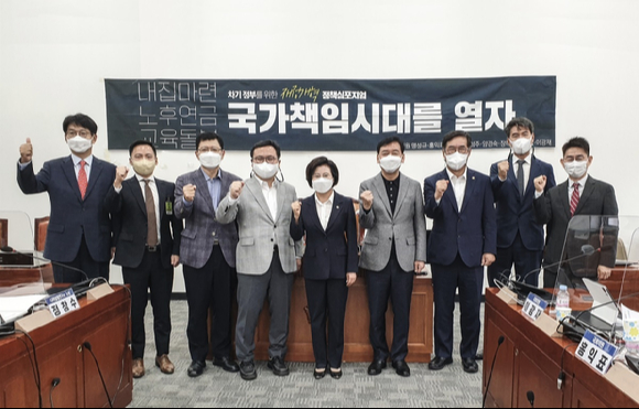 [아이뉴스24] 가계부채·저출산, 재정부담 터진다...