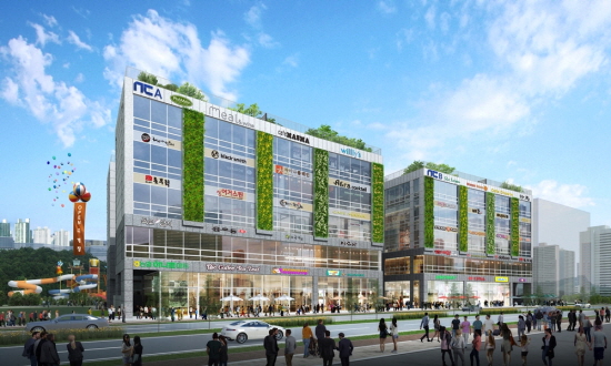 [국토일보] 국회세종의사당 호재 잇는 세종시, 세종NC캠퍼스타운 분양 예정 : [보도기사] KDI대학원