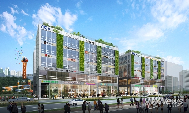 [제주도교통복지신문] 항아리상권 품은 '세종NC캠퍼스타운' 10월 분양 예정: [보도기사] KDI 대학원