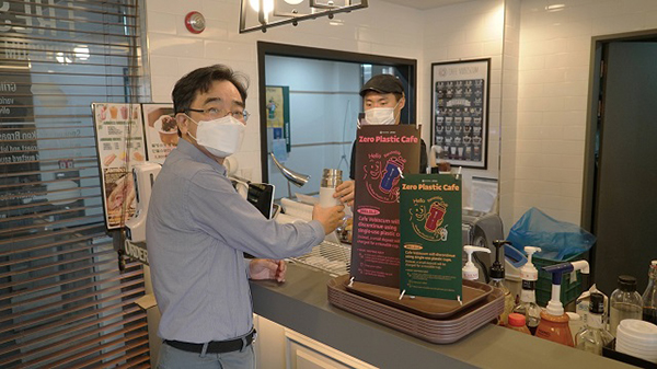 [에듀동아] KDI대학원, 퓨어캠페인으로 환경경영 실천한다 : [보도기사] KDI대학원