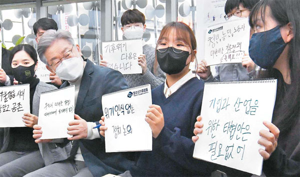 [매일경제] 국토보유세 이어 탄소세 꺼낸 이재명...세금 만능주의 우려 : [보도기사] 조동철 교수