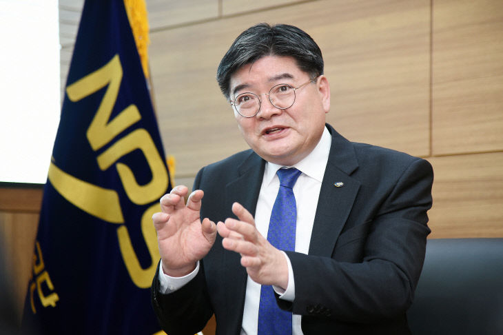 [중도일보] 김용진 국민연금 이사장, 