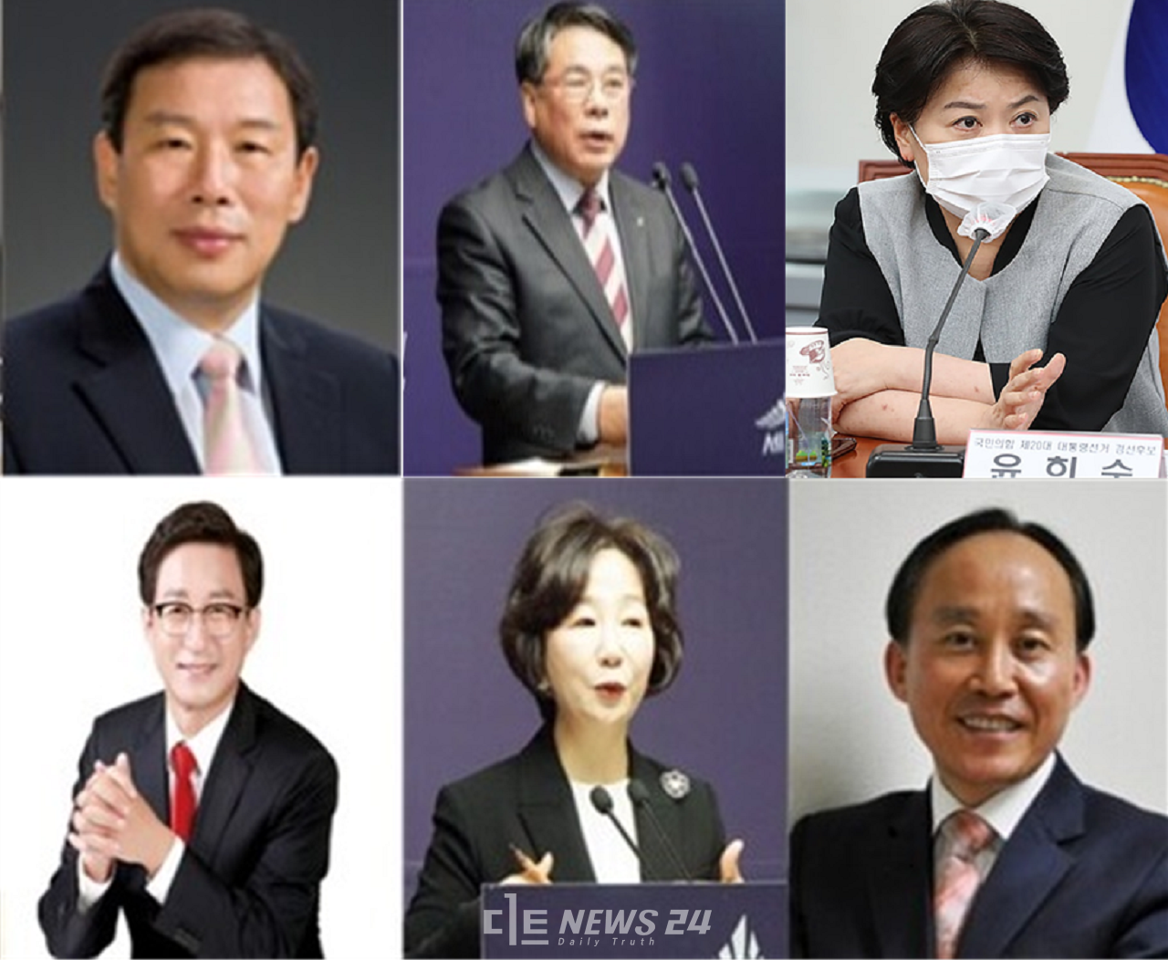 [디트뉴스24] 국민의힘 세종시장 후보 '윤석열·김병준 복심'은 누구? : [보도기사] KDI대학원