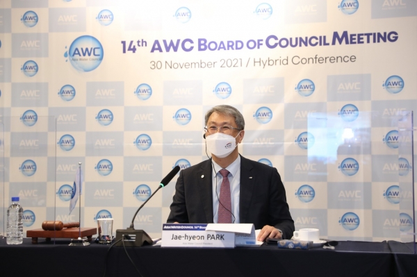 [충청뉴스] 아시아물위원회(AWC) 제14차 이사회 개최 : [보도기사] KDI대학원